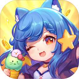 夢幻商業(yè)街游戲(暫未上線)