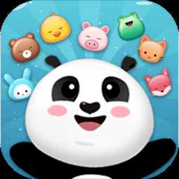 動(dòng)物愛消除賺錢版