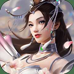 萌妖仙域手游(暫未上線(xiàn))