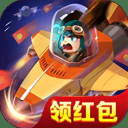 刷寶戰(zhàn)機手機版