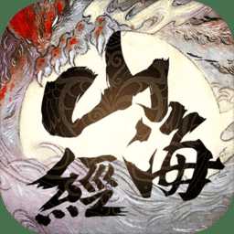 戰(zhàn)玲瓏山海經(jīng)官方版(暫未上線)