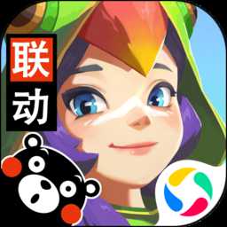 海島紀(jì)元聯(lián)動(dòng)版