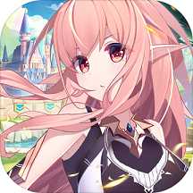 異世界的城主大人官方版(暫未上線)