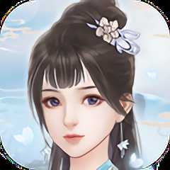 浮沉花夢手機(jī)版