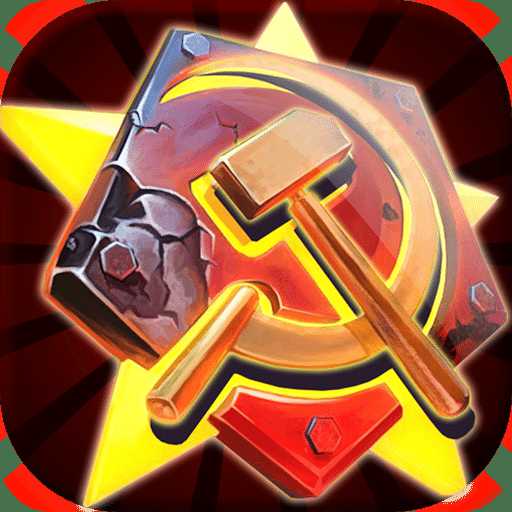 紅色警戒2赤龍之吼中文版(暫未上線)