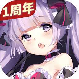 魂器學(xué)院變態(tài)版