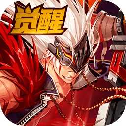 狂戰(zhàn)覺醒最新版(暫未上線)