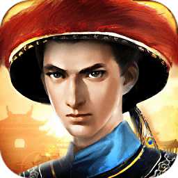 極品當(dāng)官手游官方版