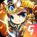 三國急攻防GM版