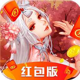 懷劍之魂紅包版(暫未上線)