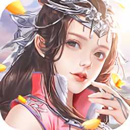 琉璃境中人手游(暫未上線)