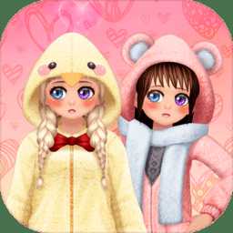 勁舞團(tuán)時(shí)尚娃娃生活最新版