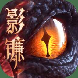 獵魂覺醒天宇客戶端