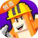 來呀世界