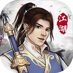 青云劍仙華為版