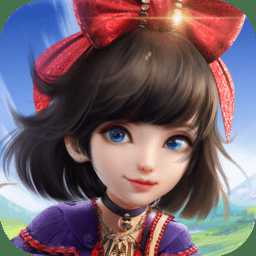 快來(lái)吧冒險(xiǎn)家最新版