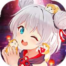 異界妖姬手游(暫未上線)