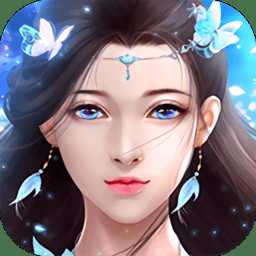 云海尋仙記之天刀手游(暫未上線)