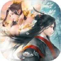 三生仙緣劫手機(jī)版