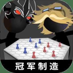 軍師請布陣測試服