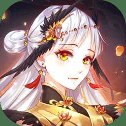 進擊的趙云網易版