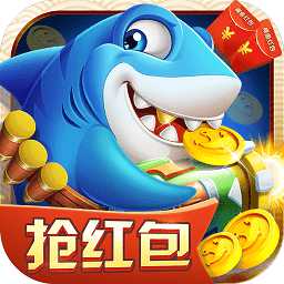 捕魚歡樂炸vivo版