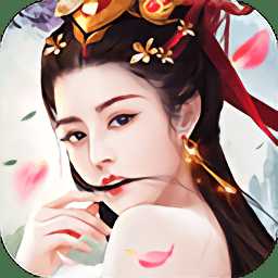 美人志bt飛升版