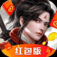 封神世界華為版