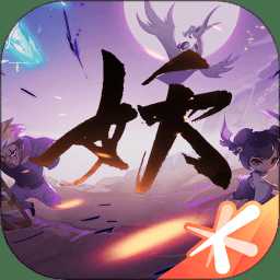 妖怪名單之前世今生賺錢手游