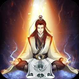 想不想修真7723游戲賬號(hào)