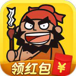 成語三國賺錢版(暫未上線)