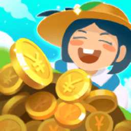 甜甜莊園紅包版(暫未上線)