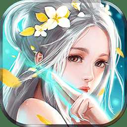 真龍傳奇bt版變態(tài)版