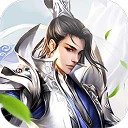 神幻紀(jì)官方版