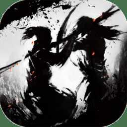 群英賦online果盤最新版