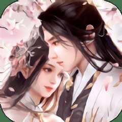 仙夢奇緣鈴蘭傳手游(暫未上線)