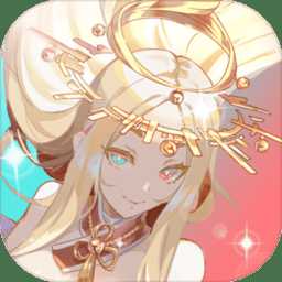 代號凜游戲測試版(暫未上線)