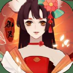 幻世靈妖手游