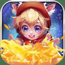 推推炸最新版(暫未上線)