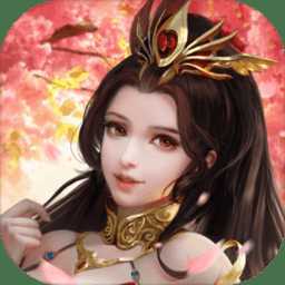 劍玉傳說最新版(暫未上線)