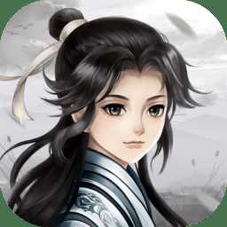 刀劍武林紅包版(暫未上線)
