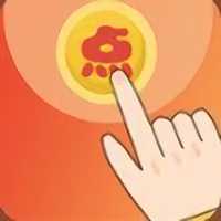 點點莊園紅包版