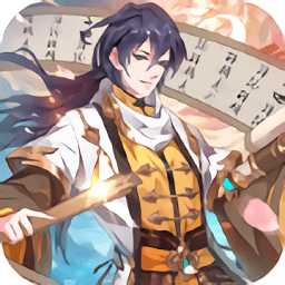 長安奇聞錄手游(暫未上線)