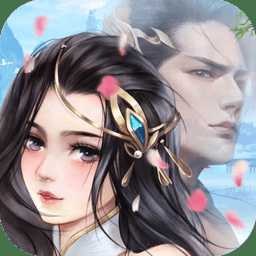 古劍飛仙紅包版