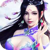 仙道修仙世界紅包版(暫未上線)