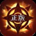黎明真紅之刃
