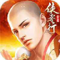 俠客行之我的俠客官方版(暫未上線)