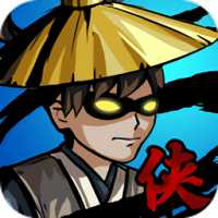 俠客模擬器游戲(暫未上線)