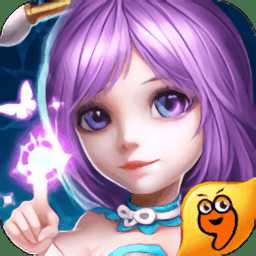 御劍飛仙紅包版(暫未上線)