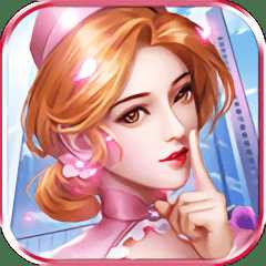 老板我要手機(jī)游戲